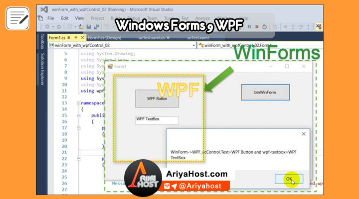 WPF , Windows Forms , طراحی سایت , فریم ورک , پلتفرم